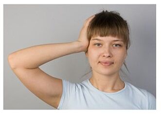 Media Sports for Cervical Osteochondrosis